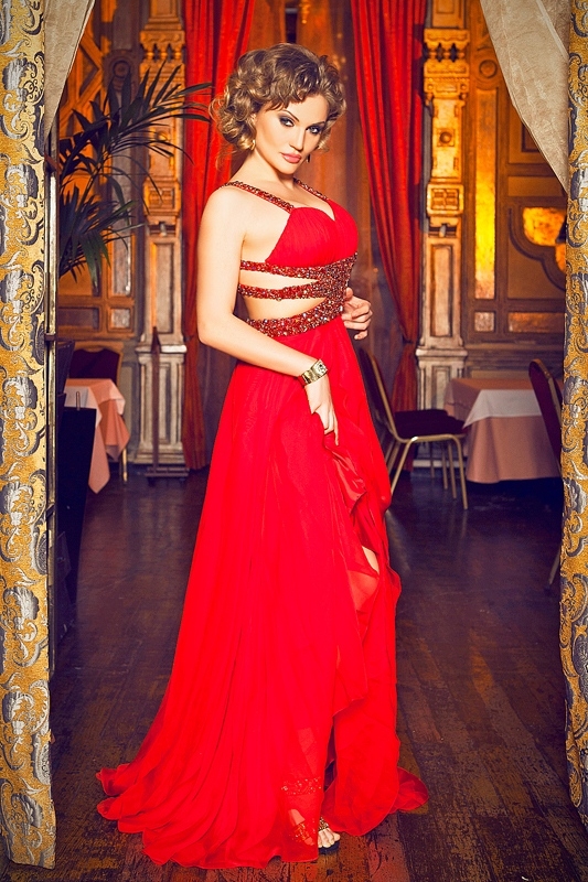 Есения