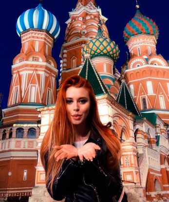 Милана